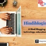 Hindiblogindia com